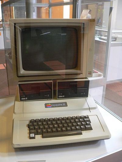 old apple computer