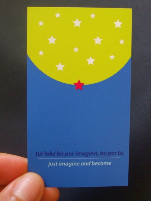 just imagine and become