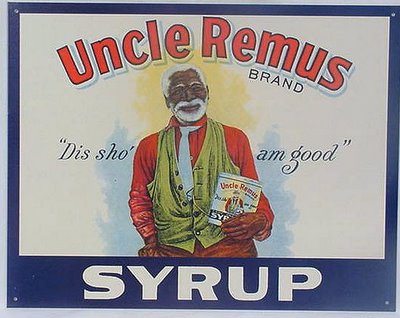uncleremussyrup